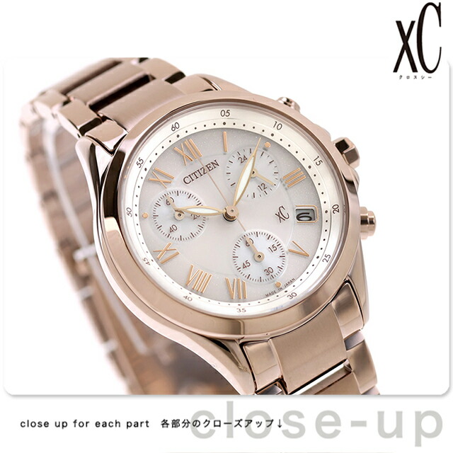 シチズン クロスシー basic collection 光発電エコドライブ 腕時計 ブランド レディース クロノグラフ ソーラー CITIZEN xC FB1405-58A アナログ 日本製 おしゃれ 防水 軽い 華奢 かわいい プレゼント 女性 実用的