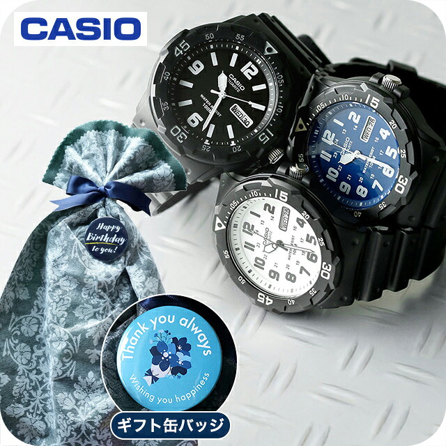 カシオ チープカシオ CASIO クォーツ 電池式 FD-MRW-200 海外モデル ユニセックス チプカシ メンズ レディース 腕時計 ブランド カシオ casio アナログ ブラック ホワイト ブルー 黒 選べるモデル プレゼント 実用的 70代 見やすい