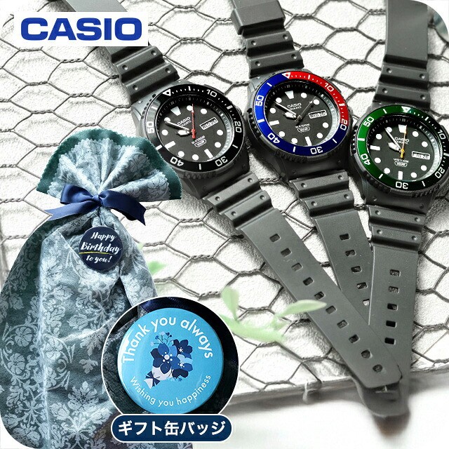 カシオ チープカシオ CASIO クォーツ 電池式 FD-MRW-230H スタンダード 海外モデル メンズ チプカシ 腕時計 ブランド カシオ casio アナログ ブラック 黒 選べるモデル プレゼント 実用的 30代 40代 夫