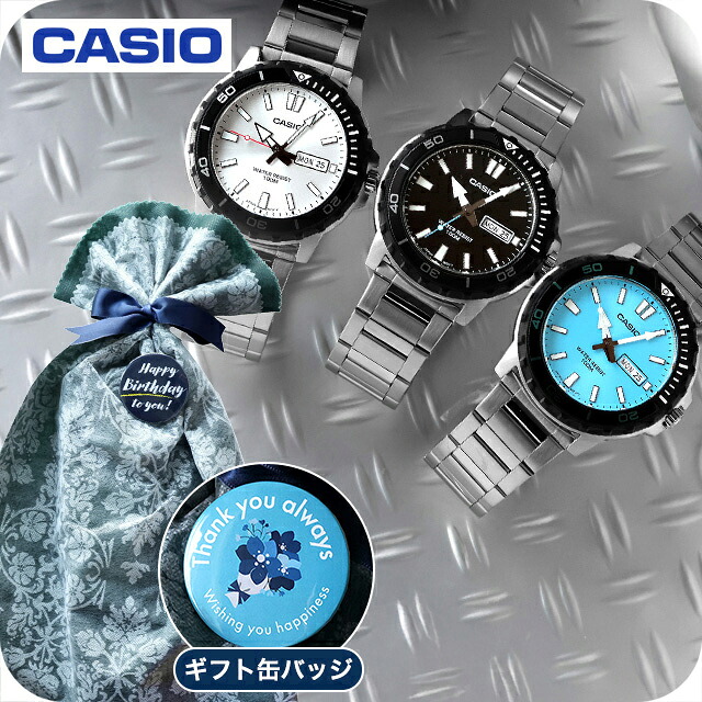 カシオ チープカシオ CASIO クォーツ 電池式 FD-MTD-125D スタンダード メンズ チプカシ 腕時計 ブランド カシオ casio アナログ ブラック ブルー シルバー 黒 選べるモデル プレゼント 実用的 30代 40代 夫