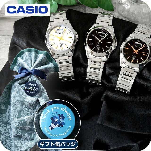 カシオ チープカシオ CASIO クォーツ 電池式 FD-MTP-1370D スタンダード 海外モデル メンズ チプカシ 腕時計 ブランド カシオ casio アナログ ブラック シルバー 黒 選べるモデル プレゼント 実用的 70代 見やすい