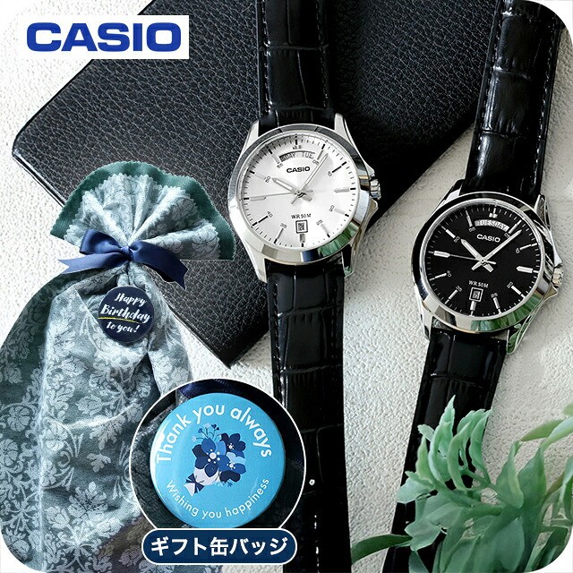 カシオ チープカシオ CASIO クォーツ 電池式 FD-MTP-1370L スタンダード 海外モデル メンズ チプカシ 腕時計 ブランド カシオ casio アナログ ブラック シルバー 黒 選べるモデル プレゼント 実用的 30代 40代 夫