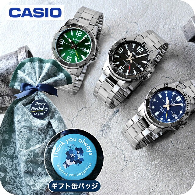 カシオ チープカシオ CASIO クォーツ 電池式 FD-MTP-VD01D-G スタンダード メンズ チプカシ 腕時計 ブランド カシオ casio プレゼント 実用的 70代 見やすい 学生 受験生 受験用 試験用 受験対応 選べるモデル