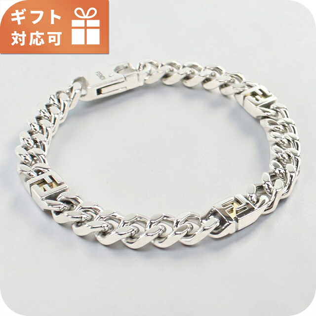 フェンディ ブレスレット メンズ ブランド FENDI 7AK018 シルバー アクセサリー 選べるモデル 腕輪 ジュエリー ブランド 高級 おしゃれ プレゼント 男性 実用的 かっこいい