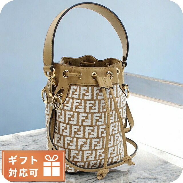 フェンディ ハンドバッグ レディース FENDI 8BS010 ブラウン系 ホワイト系 バッグ 軽量 小さめ 手提げ ブランド 高級 おしゃれ プレゼント 女性 実用的 かわいい