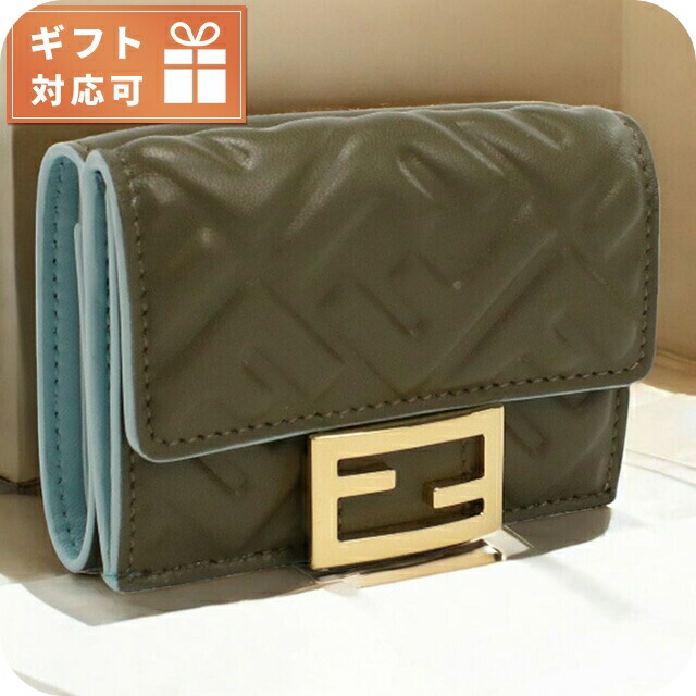 フェンディ 三折財布小銭入付き レディース ブランド FENDI レザー イタリア 8M0395 カーキ 財布