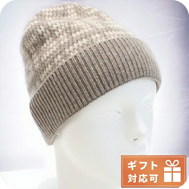 フェンディ ニットキャップ レディース ブランド FENDI イタリア FXQ913 グレー系 帽子 選べるモデル