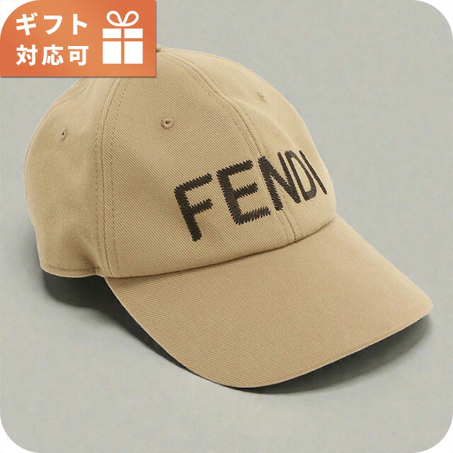 フェンディ キャップ メンズ ブランド FENDI FXQ969 ベージュ 帽子 選べるモデル