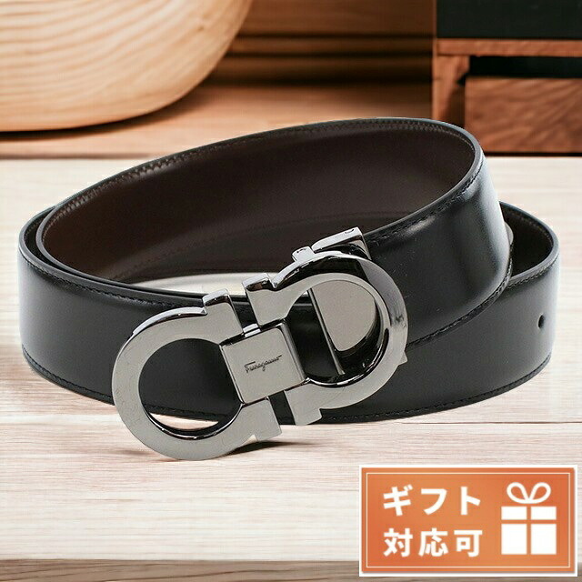 フェラガモ ベルト メンズ FERRAGAMO カーフ イタリア 67-9535 ブラック ブラウン系 小物 選べるモデル プレゼント 実用的