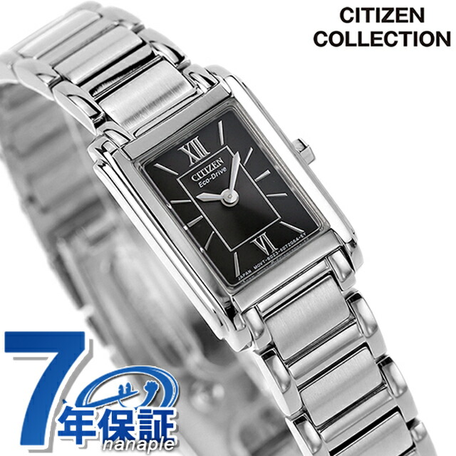 シチズン コレクション エコドライブ 腕時計 レディース ソーラー CITIZEN COLLECTION FRA36-2431 アナログ ブラック 黒 ブランド おしゃれ 防水 軽い 華奢 かわいい プレゼント 女性 実用的