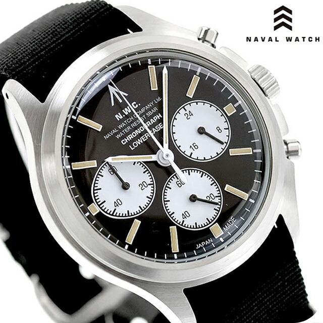 ナバルウォッチ NAVAL WATCH Produced by LOWERCASE クォーツ 電池式 腕時計 ブランド メンズ クロノグラフ NAVAL WATCH FRXC001 アナログ ブラック 黒 日本製 おしゃれ 防水 プレゼント 男性 実用的