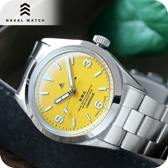 ナバルウォッチ Produced By LOWERCASE クォーツ 電池式 腕時計 ブランド メンズ レディース NAVAL WATCH FRXF009 アナログ イエロー おしゃれ 防水 プレゼント 実用的