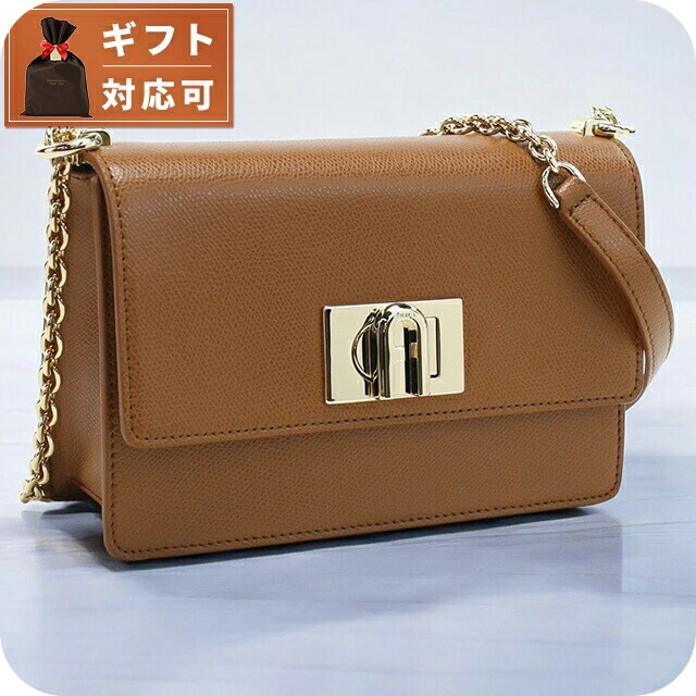 フルラ 斜め掛け ショルダーバッグ レディース FURLA FURLA1927 レザー ブルガリア BAFKACO COGNAC ブラウン系 バッグ 斜めがけ ブランド 高級 おしゃれ プレゼント 女性 実用的 かわいい