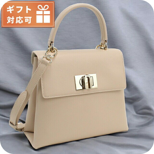 フルラ ハンドバッグ レディース ブランド FURLA FURLA 1927 レザー ブルガリア BAKPACO BALLERINA ピンク系 バッグ 軽量 小さめ 手提げ 高級 おしゃれ プレゼント 女性 実用的 かわいい