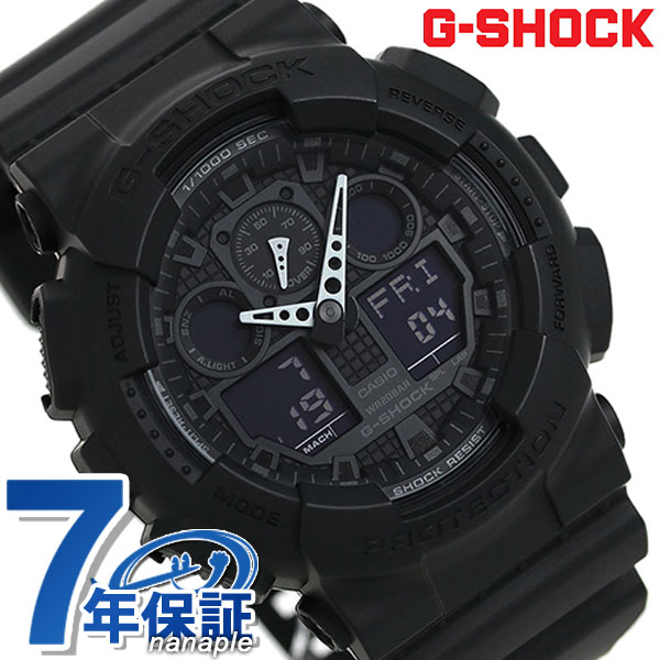 gショック ジーショック G-SHOCK ブラック 黒 GA-100-1A1DR Newコンビネーションモデル フルブラック 黒 CASIO カシオ 腕時計 メンズ ブランド おしゃれ 防水 軽い プレゼント 男性 実用的
