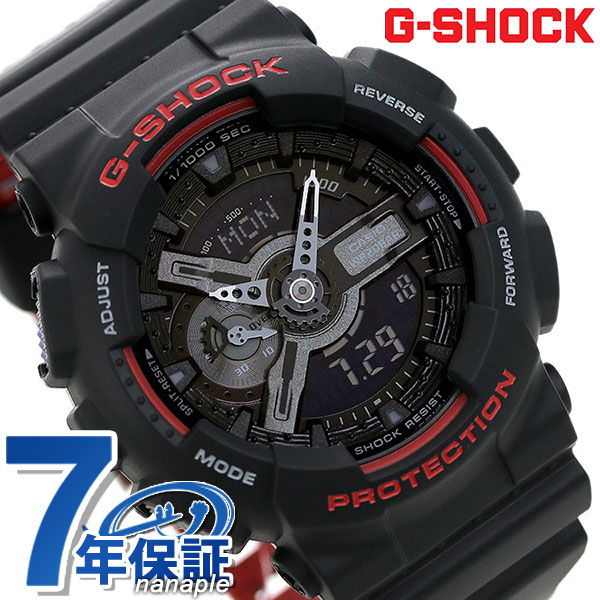 gショック ジーショック G-SHOCK GA-110HR-1ADR スペシャルカラー ブラック 黒 レッド ジーショック CASIO カシオ 腕時計 メンズ ブランド おしゃれ 防水 軽い プレゼント 男性 実用的