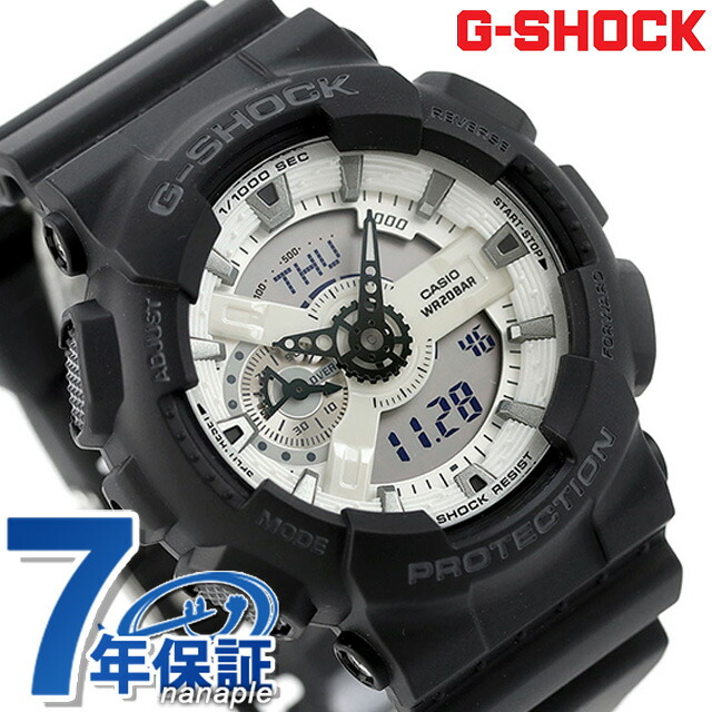 gショック ジーショック G-SHOCK クォーツ 電池式 GA-110WD-1A アナログデジタル 110シリーズ メンズ 腕時計 カシオ casio アナデジ ホワイト ブラック 黒 ブランド おしゃれ 防水 軽い プレゼント 男性 実用的