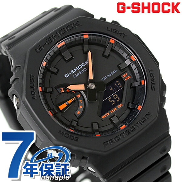gショック ジーショック G-SHOCK クオーツ GA-2100-1A4 アナログデジタル 2100シリーズ オールブラック 黒 CASIO カシオ 腕時計 メンズ ブランド おしゃれ 防水 軽い プレゼント 男性 実用的