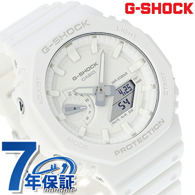 gショック ジーショック G-SHOCK GA-2100-7A7 アナログデジタル 2100シリーズ メンズ 腕時計 カシオ casio アナデジ ホワイト ブランド おしゃれ 防水 軽い プレゼント 男性 実用的