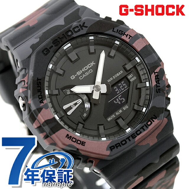 gショック ジーショック 2100 G-SHOCK ANALOG-DIGITAL 2100 Series クォーツ 電池式 GA-2100CM-8A メンズ 腕時計 ブランド カシオ casio アナデジ ブラック グレーカモフラージュ 黒 おしゃれ 防水 プレゼント 男性 実用的