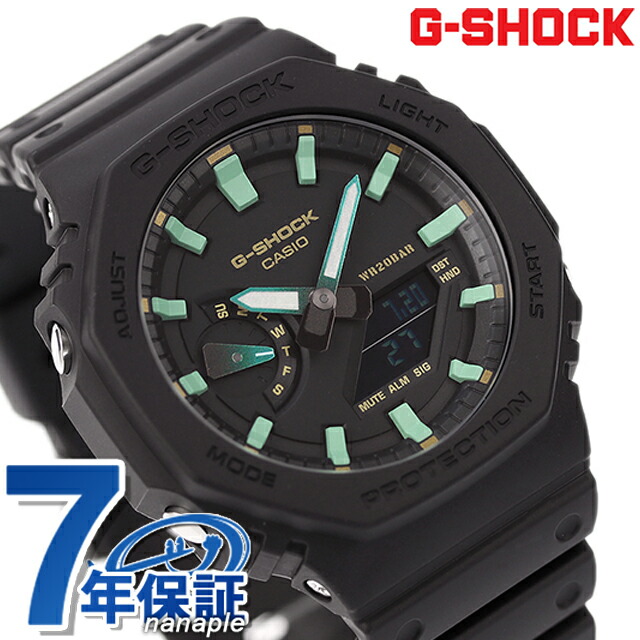 gショック ジーショック G-SHOCK GA-2100RC-1A メンズ 腕時計 カシオ casio アナデジ ブラック 黒 ブランド おしゃれ 防水 軽い プレゼント 男性 実用的
