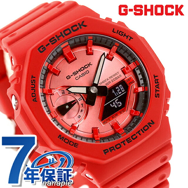 gショック ジーショック 2100 G-SHOCK アナログデジタル 2100シリーズ クォーツ 電池式 GA-2100RRB-4A メンズ 腕時計 ブランド カシオ casio アナデジ レッド 赤 おしゃれ 防水 プレゼント 男性 実用的