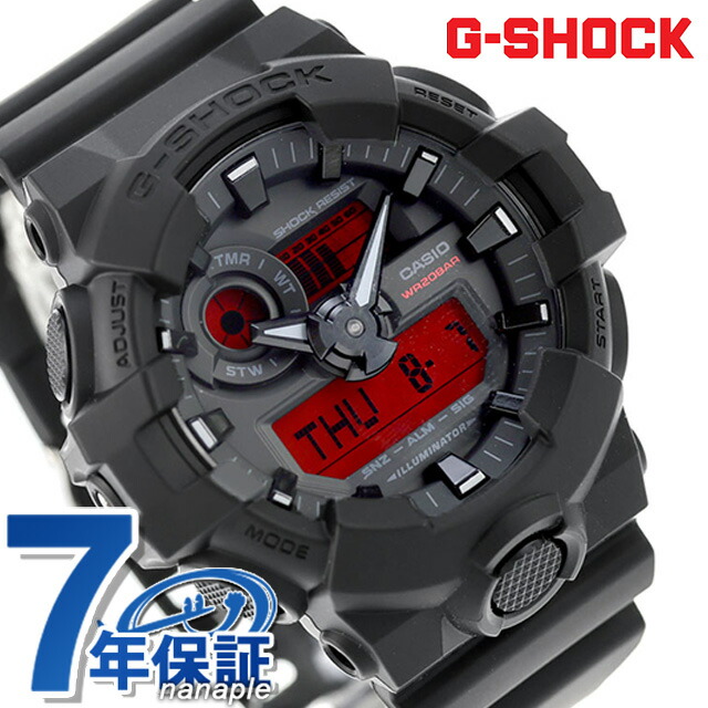 gショック ジーショック G-SHOCK クォーツ 電池式 GA-700BBR-1A アナログデジタル GA-700シリーズ メンズ 腕時計 ブランド カシオ casio アナデジ ブラック 黒 おしゃれ 防水 軽い プレゼント 男性 実用的