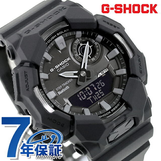 gショック ジーショック G-SHOCK ANALOG-DIGITAL GA-B010 SERIES タフソーラー（ソーラー充電システム） GA-B010-1A1 Bluetooth メンズ 腕時計 ブランド カシオ casio アナデジ ブラック 黒 おしゃれ 防水 軽い プレゼント 男性 実用的