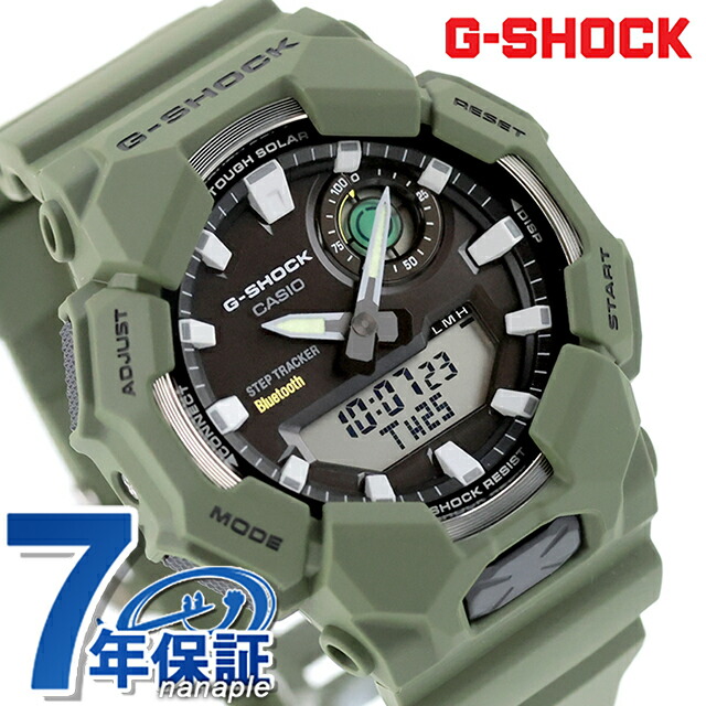 gショック ジーショック G-SHOCK ANALOG-DIGITAL GA-B010 SERIES タフソーラー（ソーラー充電システム） GA-B010-3A Bluetooth メンズ 腕時計 ブランド カシオ casio アナデジ ブラック カーキグリーン 黒 おしゃれ 防水 軽い プレゼント 男性 実用的