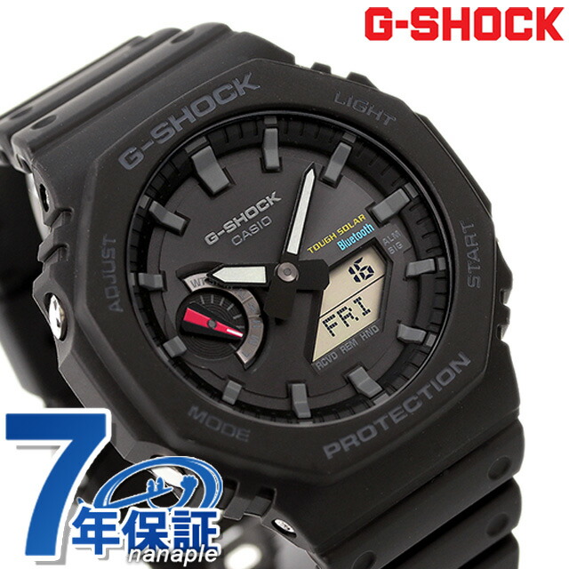 gショック ジーショック G-SHOCK ソーラー GA-B2100-1A アナログデジタル 2100シリーズ Bluetooth アナデジ メタリックグレー ブラック 黒 CASIO カシオ 腕時計 メンズ ブランド おしゃれ 防水 軽い プレゼント 男性 実用的