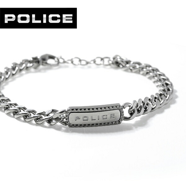 ポリス ブレスレット メンズ ブランド POLICE TAPER チェーン GB0041301 シルバー アクセサリー