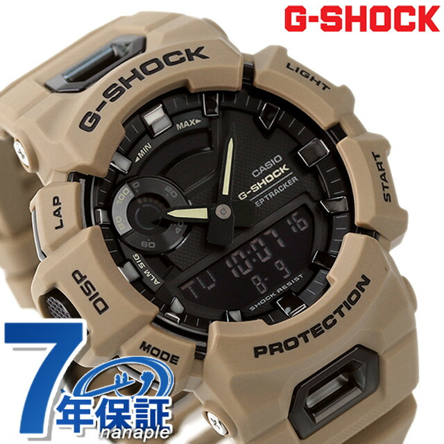 gショック ジーショック G-SHOCK クオーツ GBA-900UU-5A ジースクワッド GBA-900 シリーズ Bluetooth 海外モデル ブラック 黒 サンドベージュ CASIO カシオ 腕時計 メンズ ブランド おしゃれ 防水 軽い プレゼント 男性 実用的