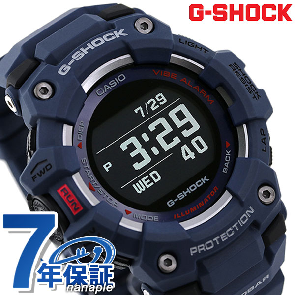 gショック ジーショック G-SHOCK ジースクワッド GBD-100-2DR Bluetooth ブラック 黒 ネイビー CASIO カシオ 腕時計 メンズ ブランド おしゃれ 防水 軽い プレゼント 男性 実用的
