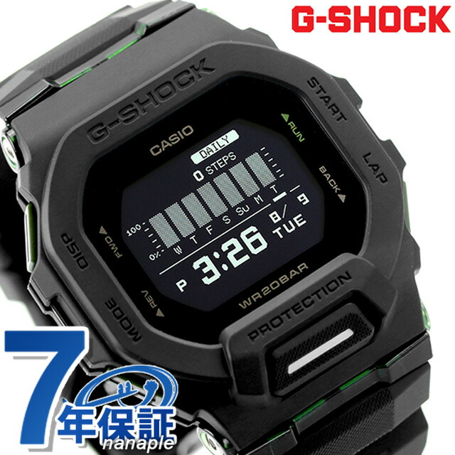 gショック ジーショック G-SHOCK クオーツ GBD-200UU-1 ジースクワッド GBD-200 シリーズ Bluetooth ブラック 黒 CASIO カシオ 腕時計 メンズ ブランド おしゃれ 防水 軽い プレゼント 男性 実用的