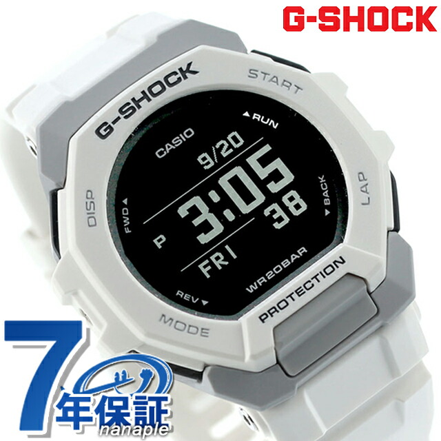 gショック ジーショック G-SHOCK GBD-300-7 G-SQUAD GBD-300シリーズ Bluetooth メンズ 腕時計 カシオ casio デジタル ホワイト 白 ブランド おしゃれ 防水 軽い プレゼント 男性 実用的