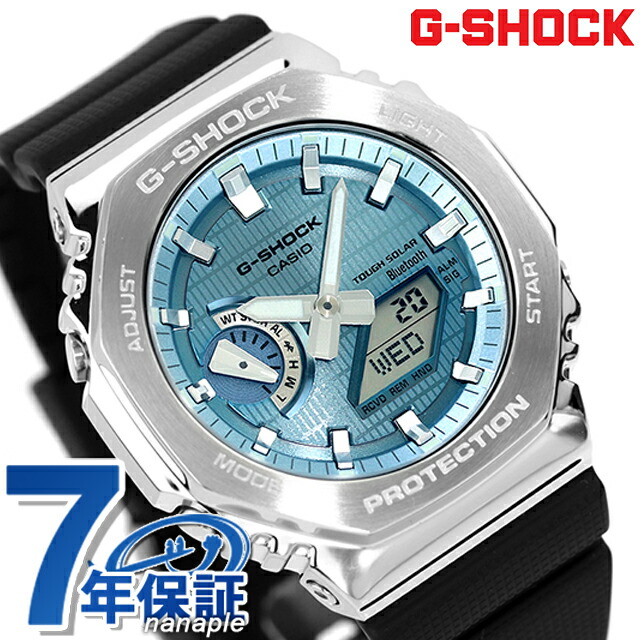 gショック ジーショック G-SHOCK ソーラー GBM-2100A-1A2 アナログデジタル 2100シリーズ Bluetooth メンズ 腕時計 カシオ casio アナデジ アイスブルー ブラック 黒 ブランド おしゃれ 防水 軽い プレゼント 男性 実用的