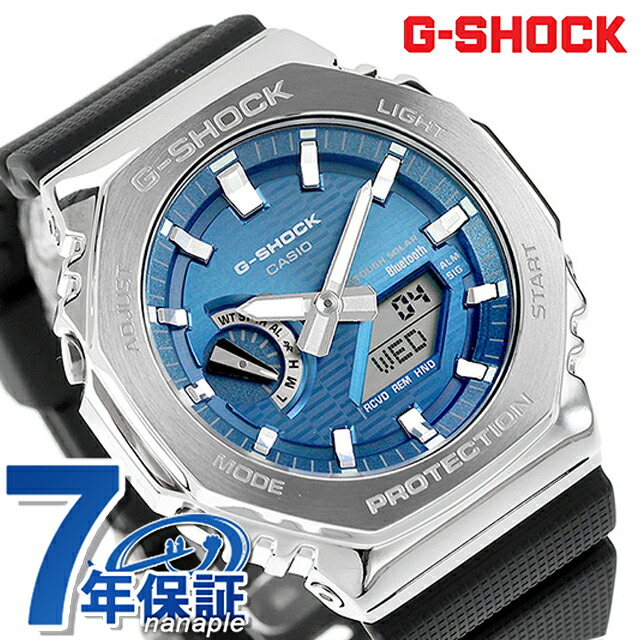 gショック ジーショック 2100 G-SHOCK ソーラー GBM-2100A-2B Bluetooth メンズ 腕時計 ブランド カシオ casio アナデジ ブルー ブラック 黒 おしゃれ 防水 プレゼント 男性 実用的