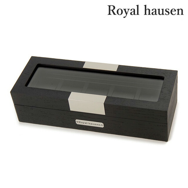 ロイヤルハウゼン 時計ケース 収納 Royal hausen GC02-SP-05 プレゼント ギフト