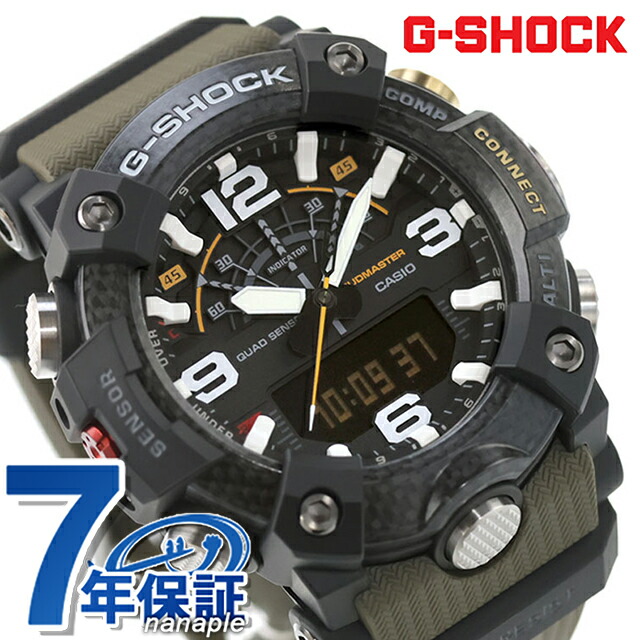 gショック ジーショック G-SHOCK マスターオブG-ランド マッドマスター クォーツ 電池式 GG-B100X-1A3 Bluetooth 海外モデル メンズ 腕時計 ブランド カシオ casio アナデジ ブラック カーキグリーン 黒 おしゃれ 防水 軽い プレゼント 男性 実用的
