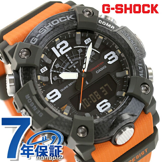 gショック ジーショック G-SHOCK マスターオブG-ランド マッドマスター クォーツ 電池式 GG-B100X-1A9 Bluetooth 海外モデル メンズ 腕時計 ブランド カシオ casio アナデジ ブラック オレンジ 黒 おしゃれ 防水 軽い プレゼント 男性 実用的