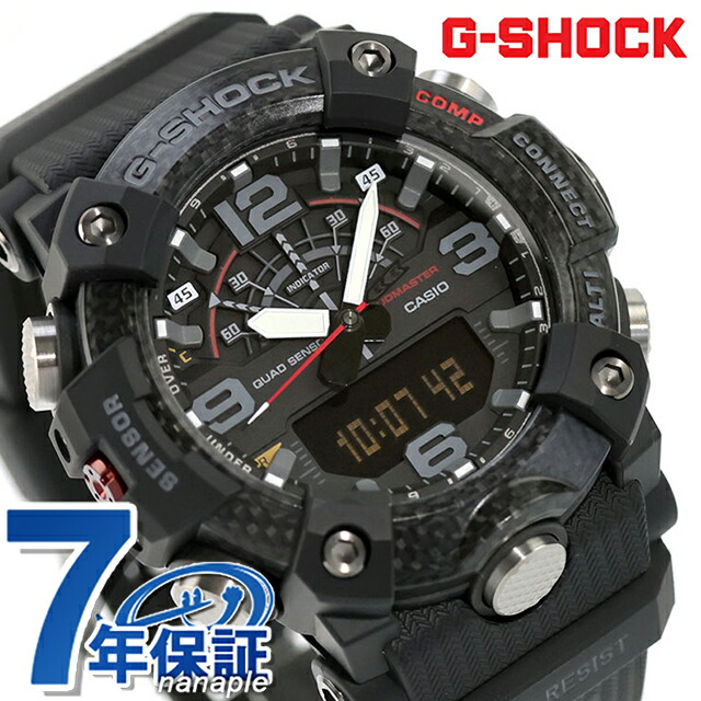 gショック ジーショック G-SHOCK マスターオブG-ランド マッドマスター クォーツ 電池式 GG-B100X-1A Bluetooth 海外モデル メンズ 腕時計 ブランド カシオ casio アナデジ ブラック 黒 おしゃれ 防水 軽い プレゼント 男性 実用的