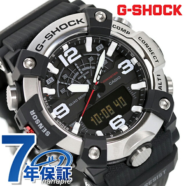 gショック ジーショック G-SHOCK マスターオブG-ランド マッドマスター クォーツ 電池式 GG-B100XM-1A WEB限定 Bluetooth メンズ 腕時計 ブランド カシオ casio アナデジ ブラック 黒 おしゃれ 防水 軽い プレゼント 男性 実用的