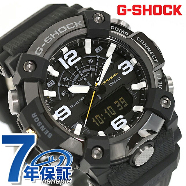 gショック ジーショック G-SHOCK マスターオブG-ランド マッドマスター クォーツ 電池式 GG-B100XMB-1A WEB限定 Bluetooth メンズ 腕時計 ブランド カシオ casio アナデジ ブラック 黒 おしゃれ 防水 軽い プレゼント 男性 実用的