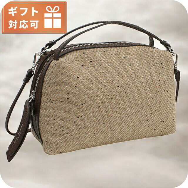 ジャンニ キアリーニ ハンドバッグ レディース GIANNI CHIARINI イタリア 8258 T.MORO ベージュ系 バッグ 軽量 小さめ 手提げ ブランド 高級 おしゃれ プレゼント 女性 実用的 かわいい