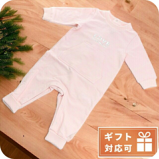 子供服 キッズ 女の子 男の子 高級 ブランド 出産祝い ギフト おしゃれ ジバンシー ロンパース ベビー GIVENCHY チュニジア H94056 PINK PALE ピンク系 ファッション 選べるモデル