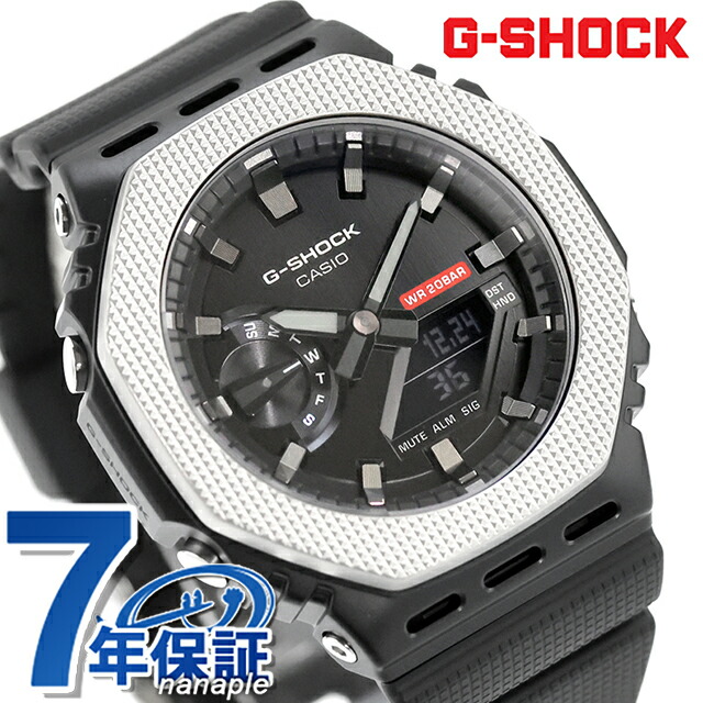 gショック ジーショック 2100 G-SHOCK ANALOG-DIGITAL 2100 Series クォーツ 電池式 GM-2100BM-1A メンズ 腕時計 ブランド カシオ casio アナデジ ブラック 黒 おしゃれ 防水 プレゼント 男性 実用的
