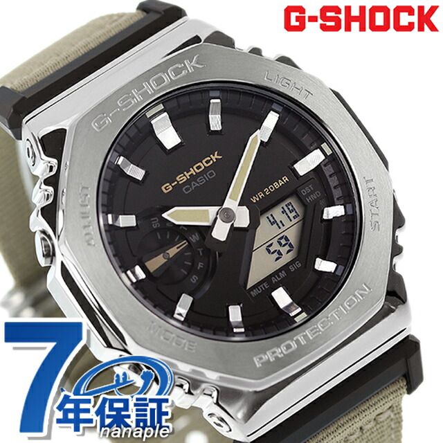 gショック ジーショック G-SHOCK クオーツ GM-2100C-5A アナログデジタル 2100シリーズ アナデジ ブラック 黒 カーキベージュ CASIO カシオ 腕時計 メンズ ブランド おしゃれ 防水 軽い プレゼント 男性 実用的