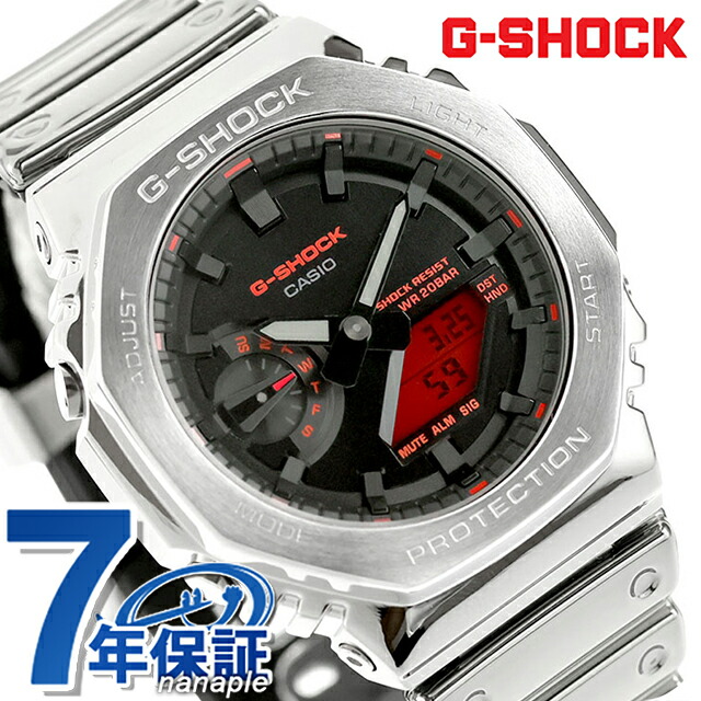 gショック ジーショック 2100 G-SHOCK FINE METALLIC SERIES ANALOG-DIGITAL 2100 Series クォーツ 電池式 GM-2100YRA-8A メンズ 腕時計 ブランド カシオ casio アナデジ ブラック 黒 おしゃれ 防水 プレゼント 男性 実用的