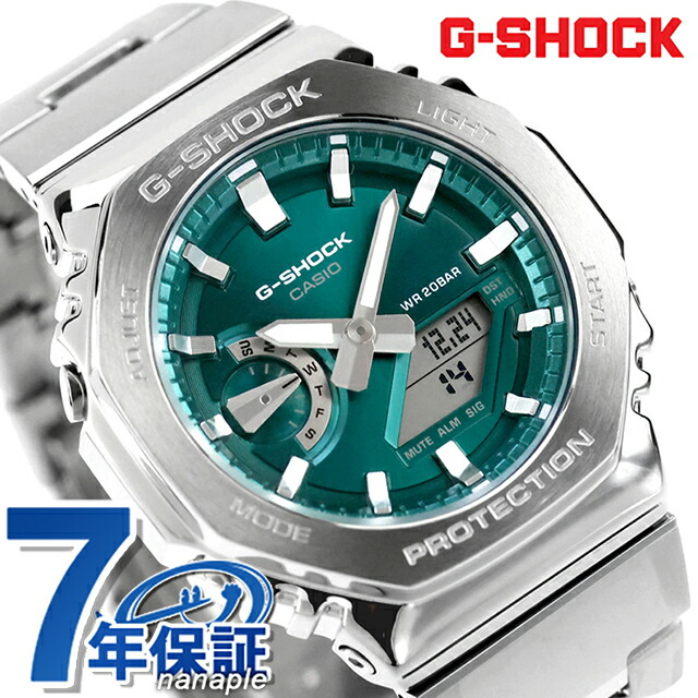 gショック ジーショック 2100 G-SHOCK G-STEEL 2100 Series クォーツ 電池式 GM-2110D-3A1 海外モデル メンズ 腕時計 ブランド カシオ casio アナデジ グリーン おしゃれ 防水 プレゼント 男性 実用的