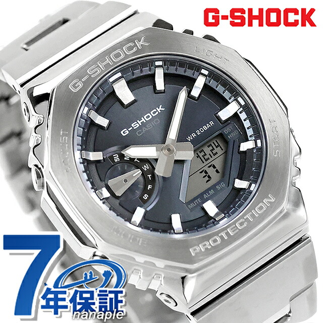 gショック ジーショック 2100 G-SHOCK G-STEEL 2100 Series クォーツ 電池式 GM-2110D-8A 海外モデル メンズ 腕時計 ブランド カシオ casio アナデジ グレー おしゃれ 防水 プレゼント 男性 実用的